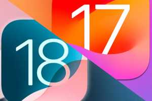 iOS 18 vs iOS 17: Why your iPhone will never look the same again 