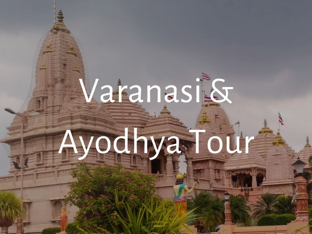 Varanasi Ayodhya Tour